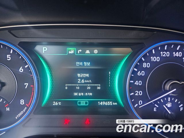 Hyundai Palisade 2020 — photo 8