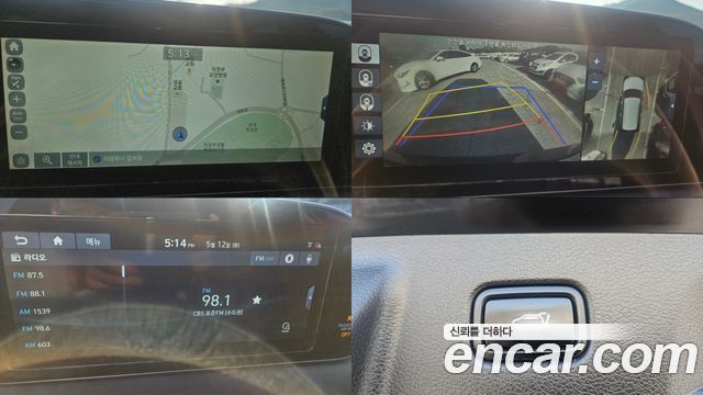 Hyundai Palisade 2020 — photo 11
