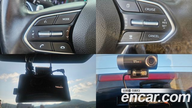 Hyundai Palisade 2020 — photo 14