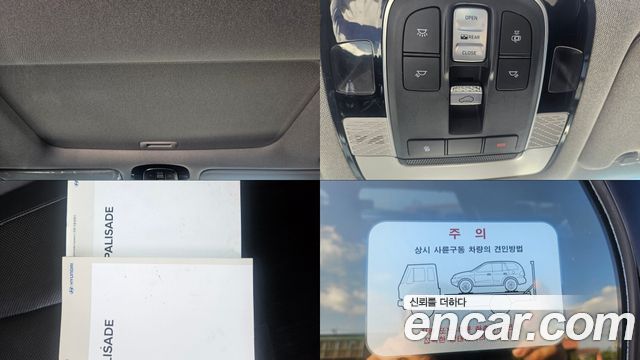 Hyundai Palisade 2020 — photo 20