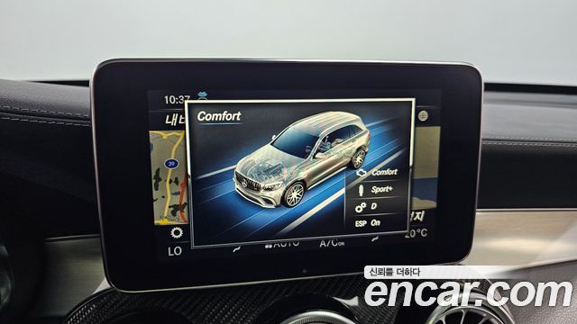 Mercedes-Benz GLC-Class 2018 — photo 22