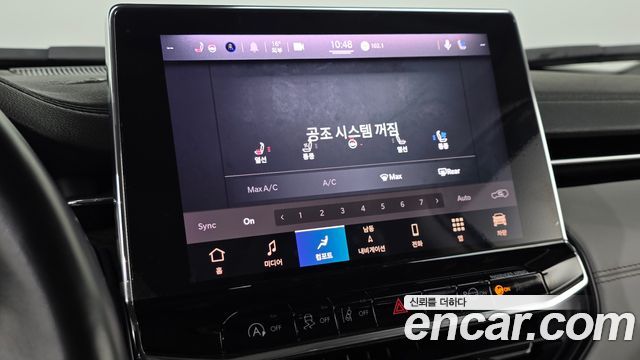 Jeep Compass 2022 — photo 19