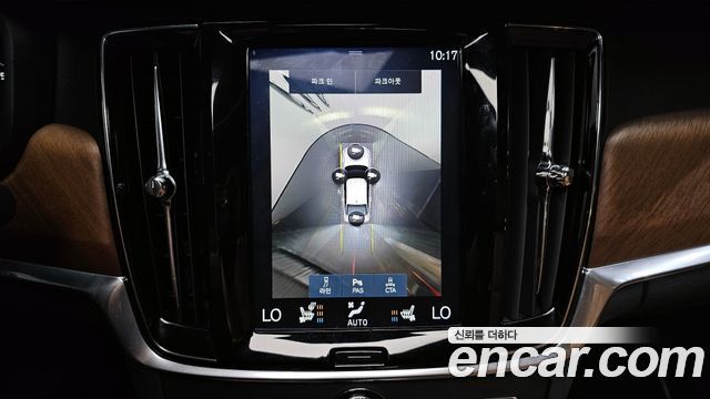 Volvo S90 2019 — photo 15