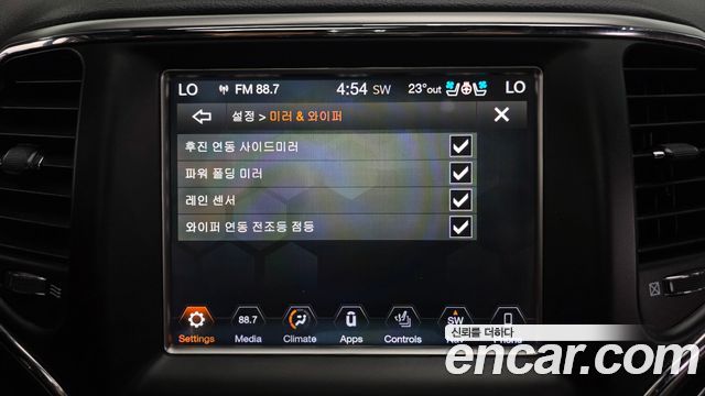 Jeep Cherokee 2018 — photo 29