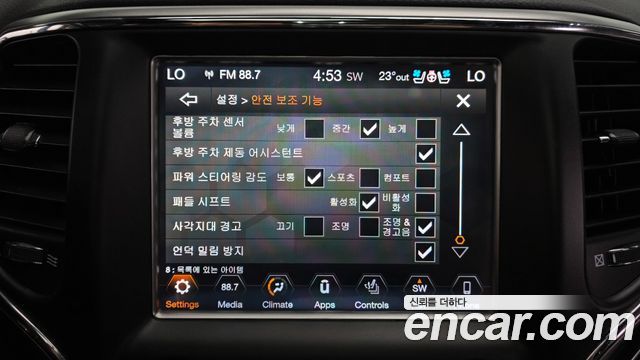 Jeep Cherokee 2018 — photo 30