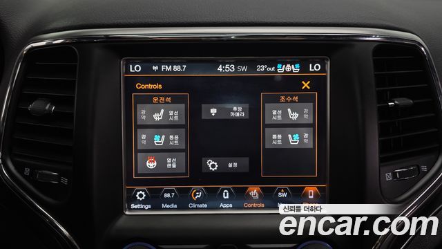 Jeep Cherokee 2018 — photo 32