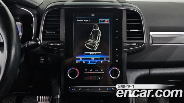 Renault Korea QM6 2020 — photo 16