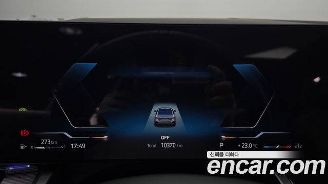 BMW 5-Series 2025 — photo 11
