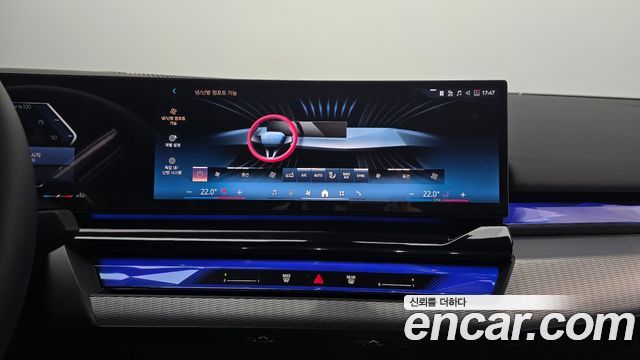 BMW 5-Series 2025 — photo 21