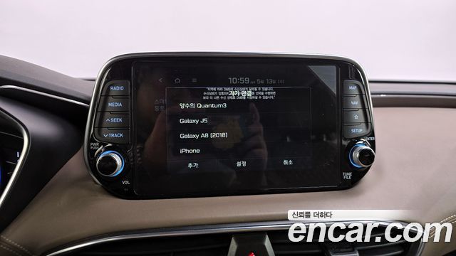 Hyundai Santafe 2019 — photo 31