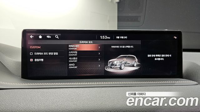 Genesis GV80 2021 — photo 24