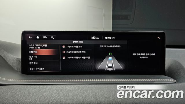 Genesis GV80 2021 — photo 26