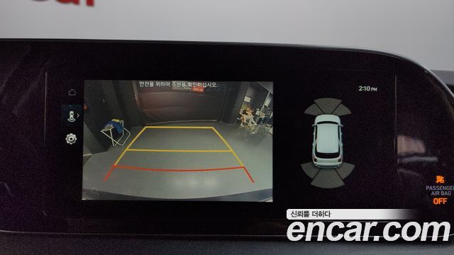 Hyundai Palisade 2019 — photo 21