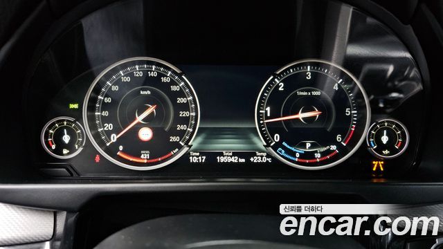 BMW X5 2018 — photo 8