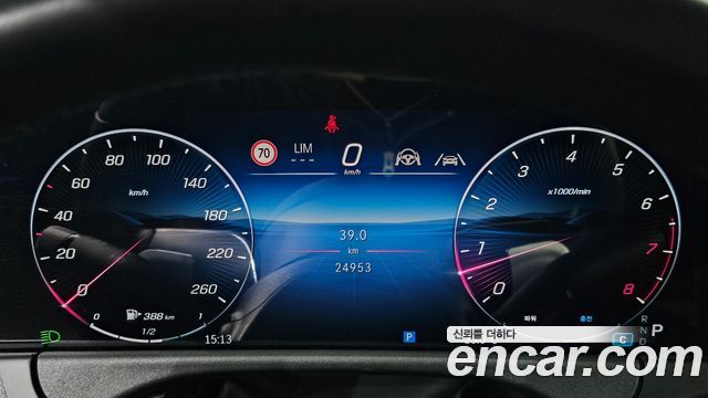 Mercedes-Benz E-Class 2024 — photo 8