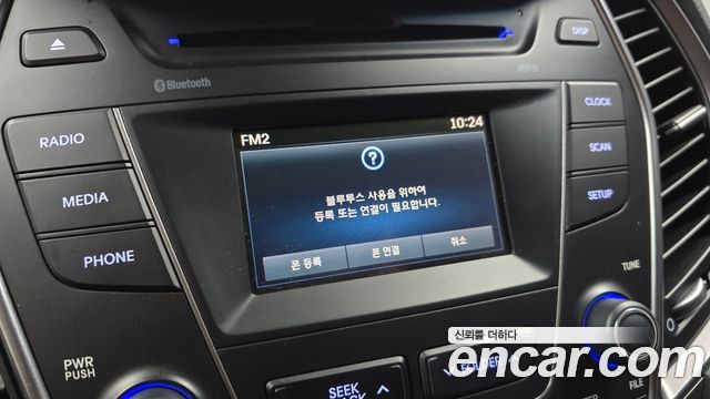 Hyundai Santafe 2013 — photo 21