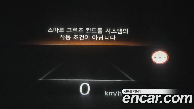 Genesis G80 2022 — photo 20