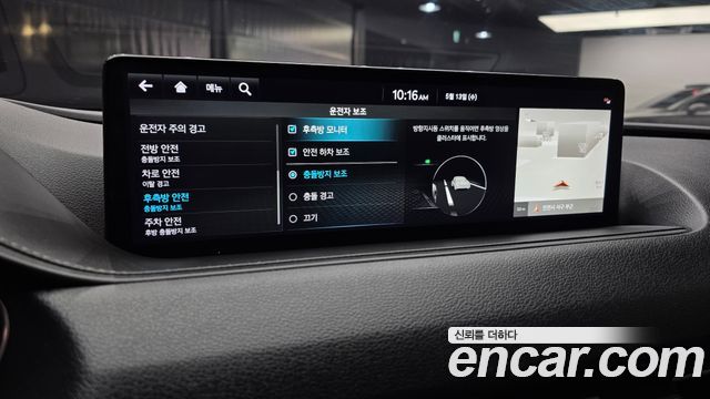 Genesis G80 2022 — photo 23