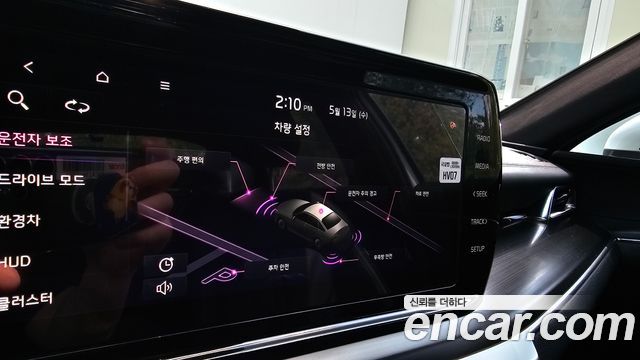 Kia K5 2023 — photo 30