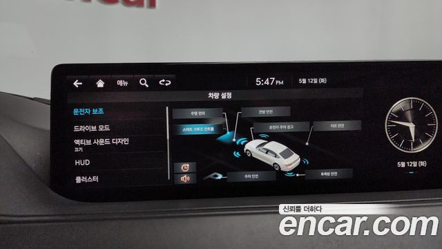Genesis G80 2021 — photo 32