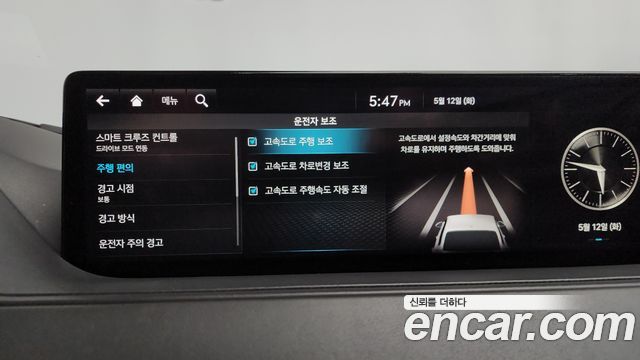 Genesis G80 2021 — photo 36