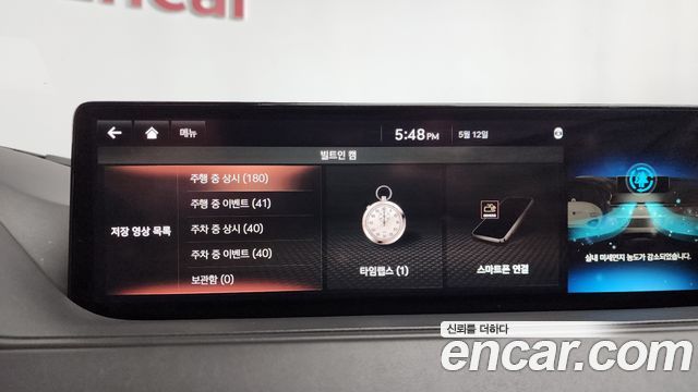 Genesis G80 2021 — photo 38