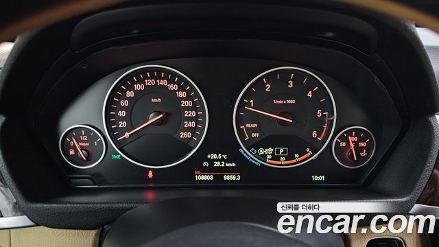 BMW 3-Series 2015 — photo 8