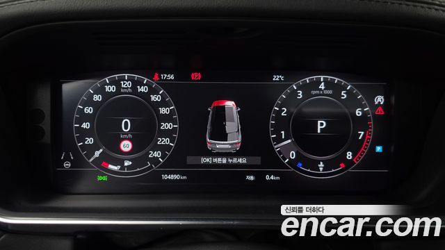 Land Rover Range Rover Sport 2019 — photo 8