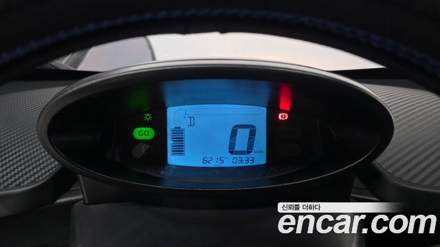 Renault Korea Twizy 2018 — photo 8