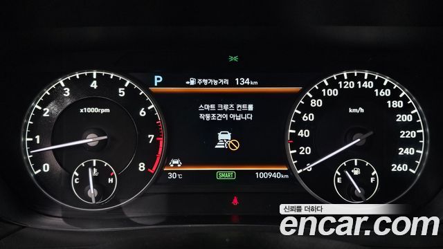 Genesis EQ900 2016 — photo 8