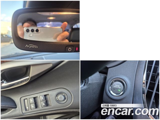 Chevrolet Korea Alpheon 2012 — photo 13