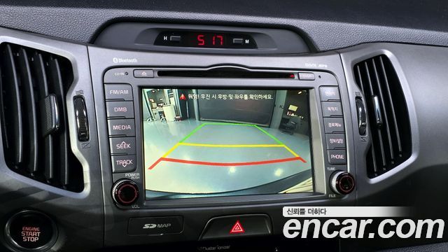 Kia Sportage 2014 — photo 22