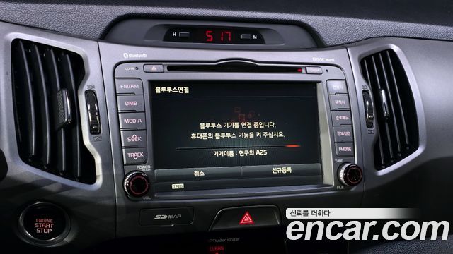 Kia Sportage 2014 — photo 23