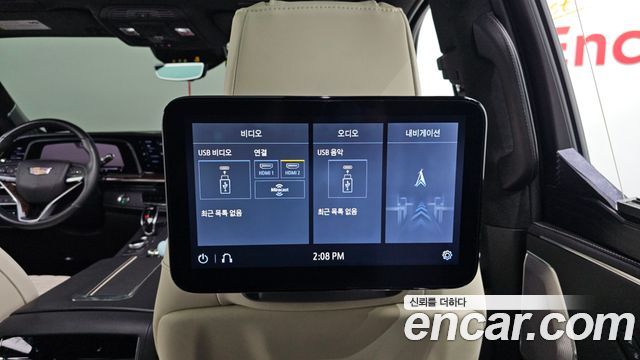 Cadillac Escalade 2021 — photo 19