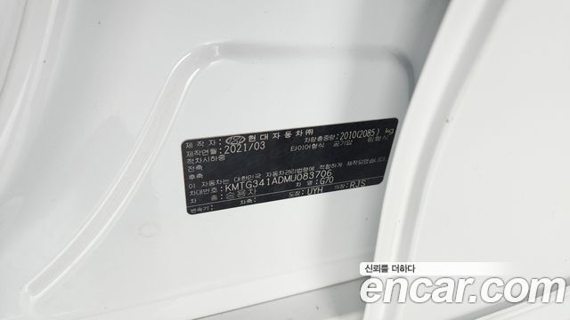 Genesis G70 2021 — photo 16