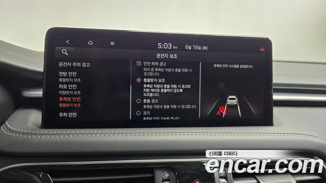 Genesis G70 2021 — photo 37