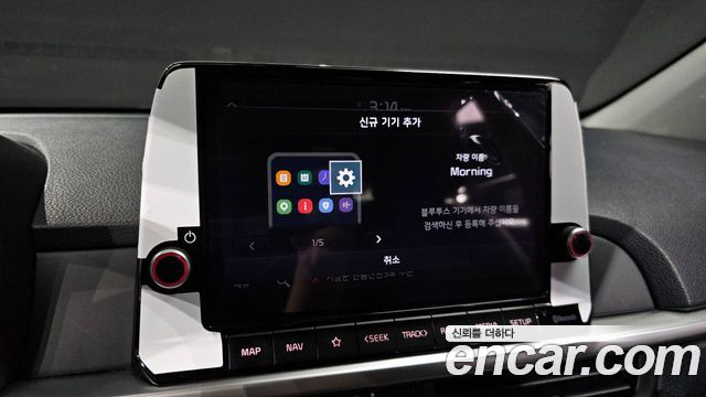 Kia morning 2024 — photo 15