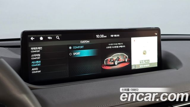 Genesis G80 2022 — photo 30