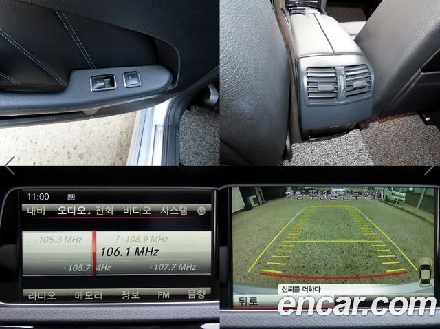 Mercedes-Benz E-Class 2014 — photo 18