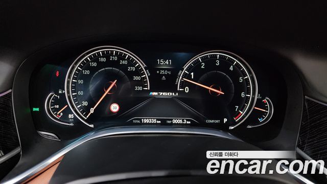 BMW 7-Series 2018 — photo 8