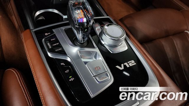 BMW 7-Series 2018 — photo 9
