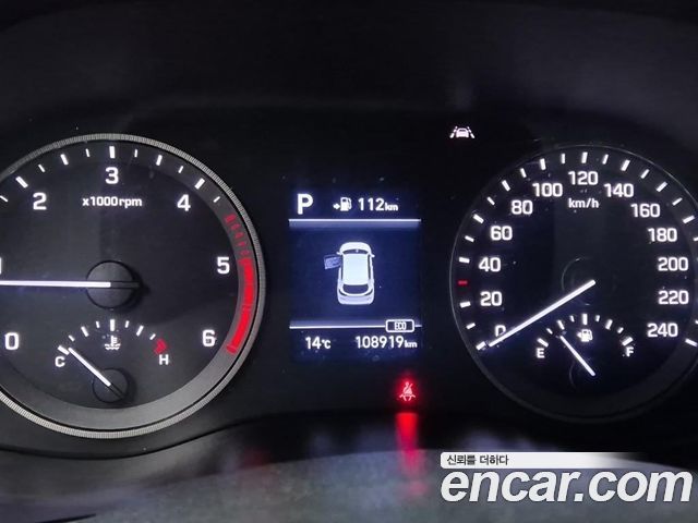 Hyundai Tucson 2020 — photo 6