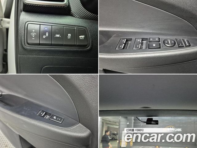 Hyundai Tucson 2020 — photo 17