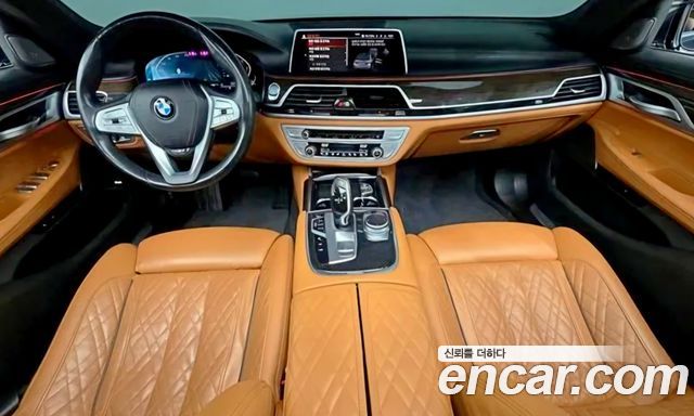 BMW 7-Series 2021 — photo 7