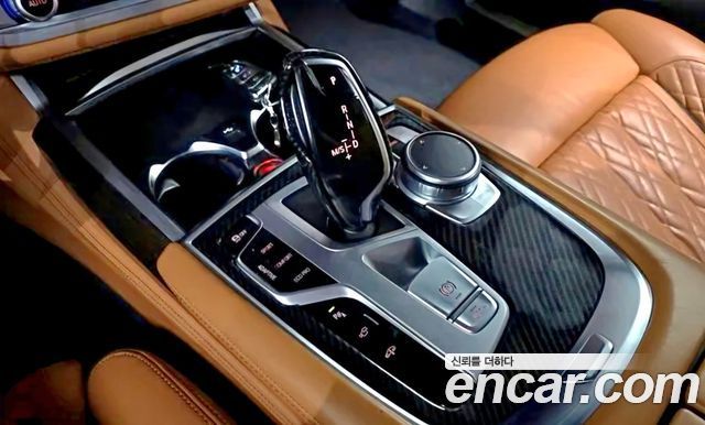 BMW 7-Series 2021 — photo 9