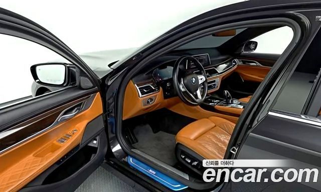 BMW 7-Series 2021 — photo 10