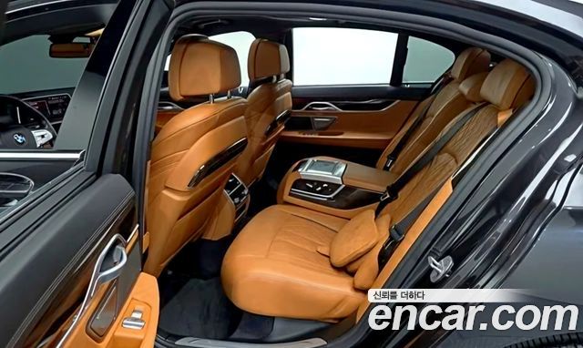 BMW 7-Series 2021 — photo 12