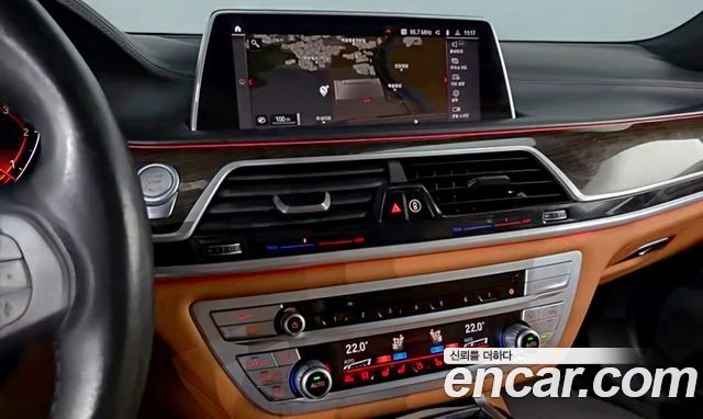 BMW 7-Series 2021 — photo 13