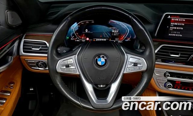BMW 7-Series 2021 — photo 14