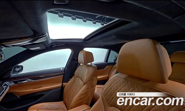 BMW 7-Series 2021 — photo 16